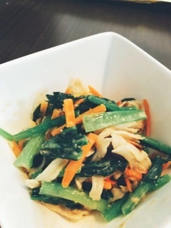 愛乃 悠稀