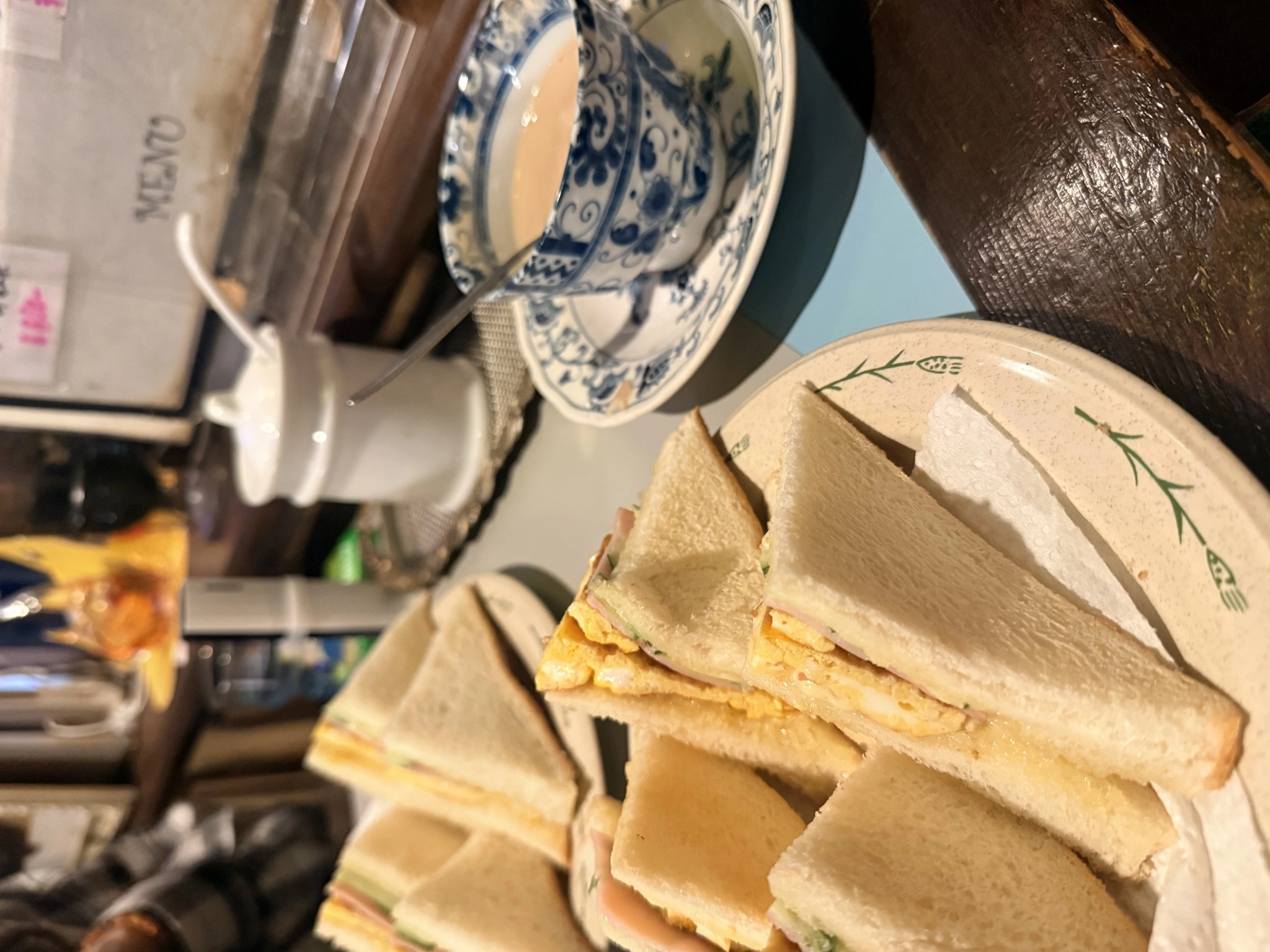 えみ