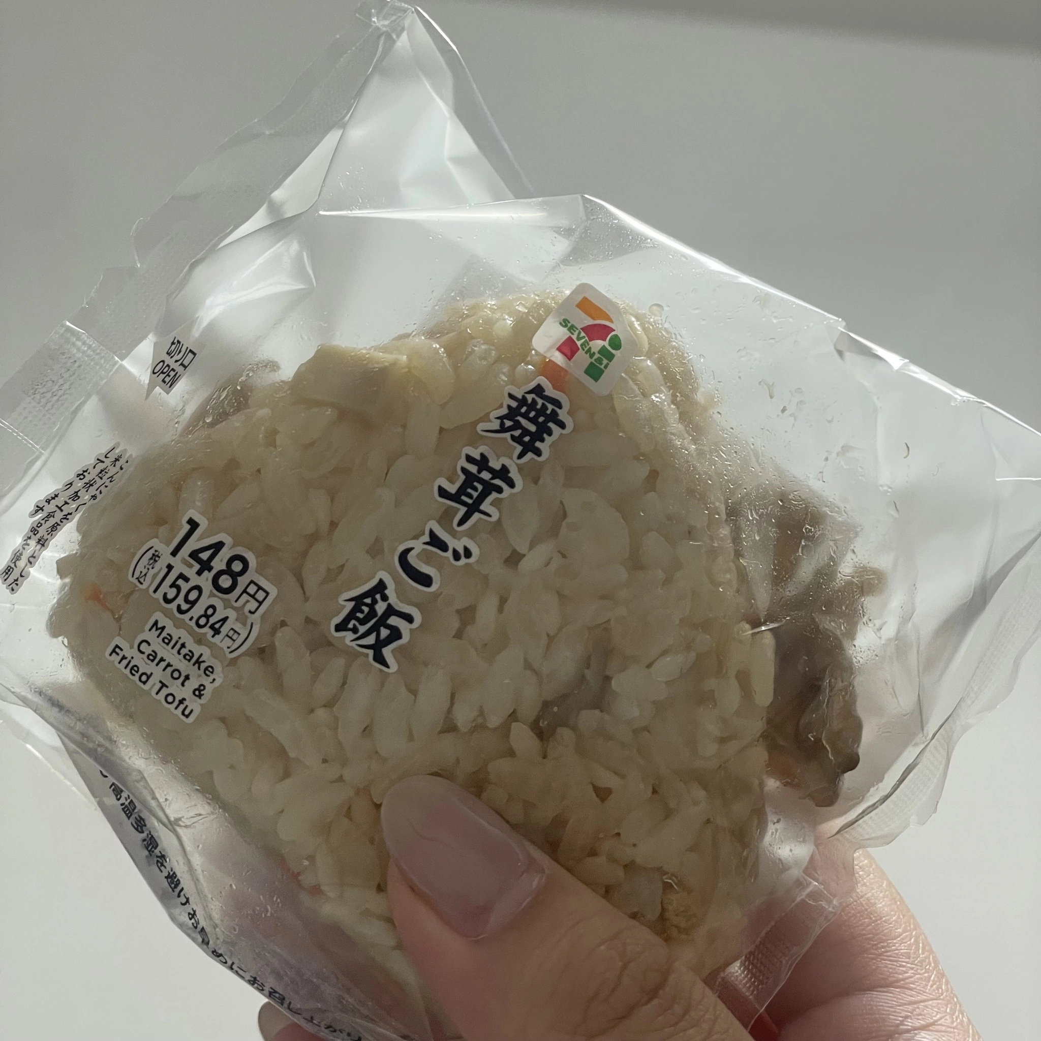 ちゃお