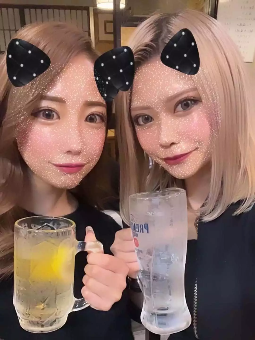 芹奈
