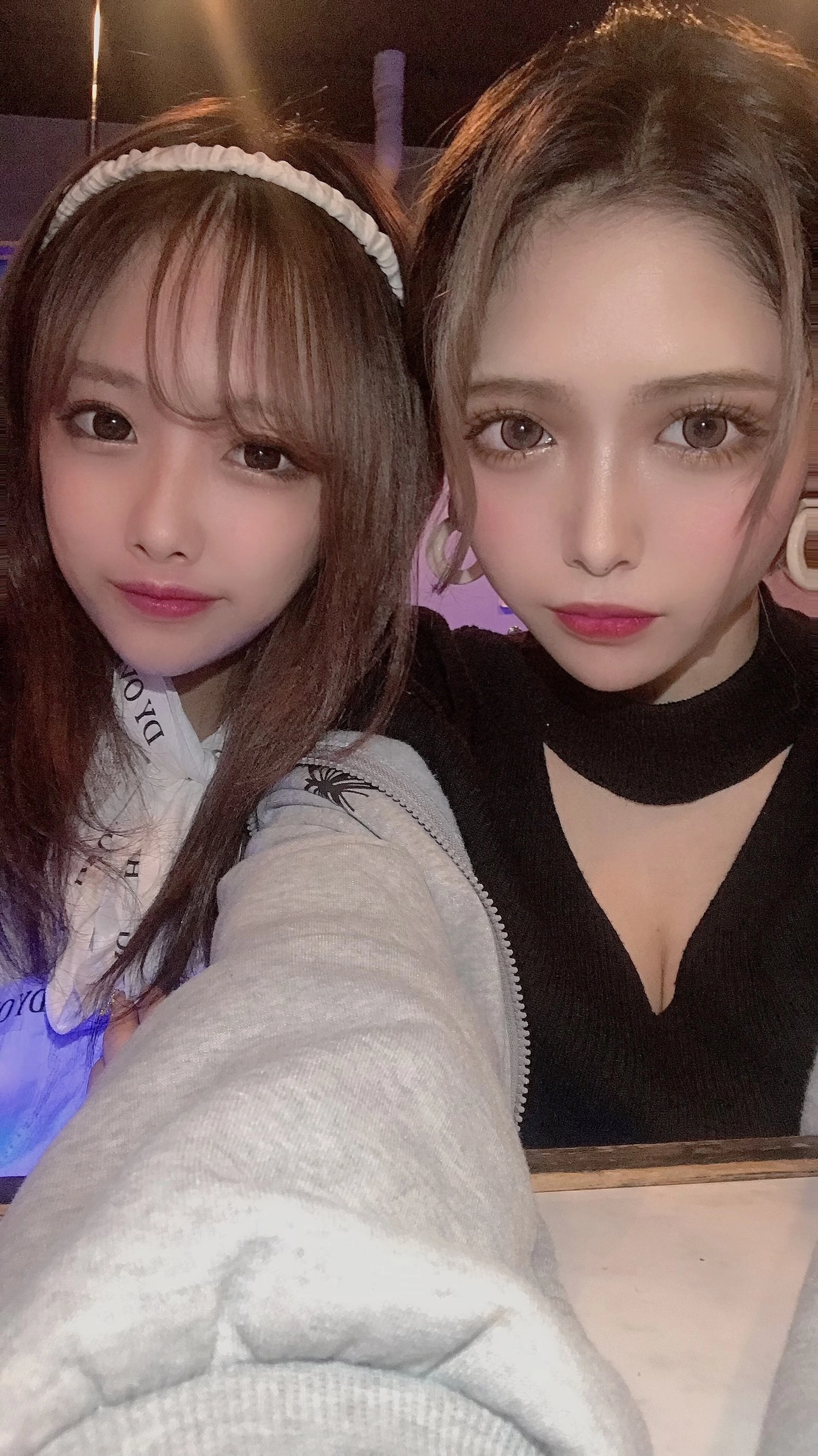 せな