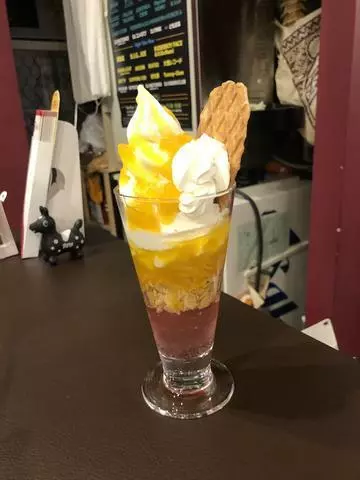 NATSUMI