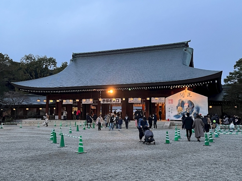 れおな