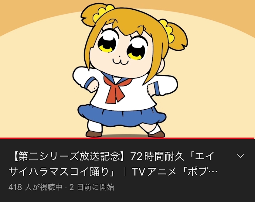 りと