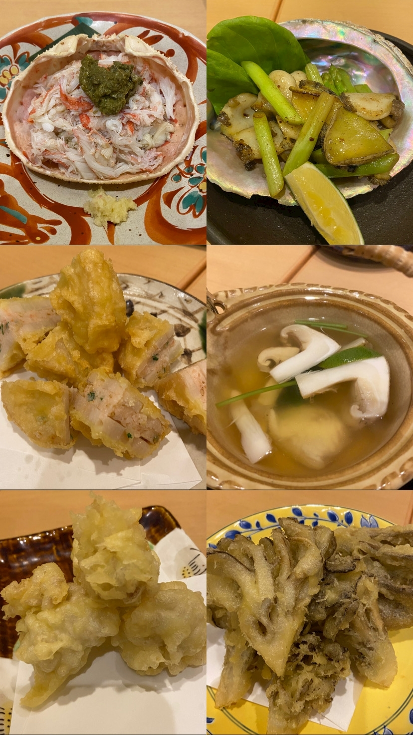 らん