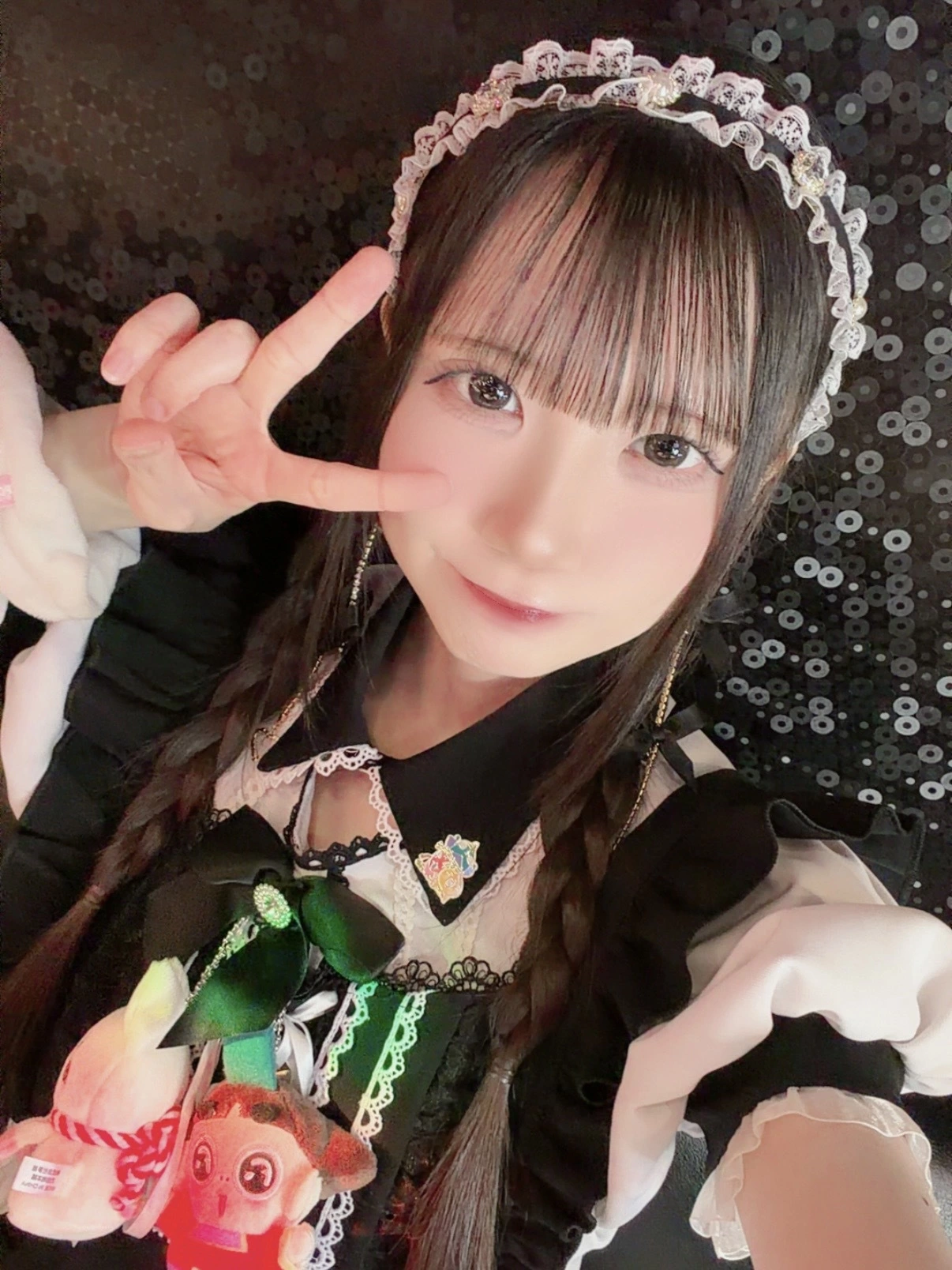 すず