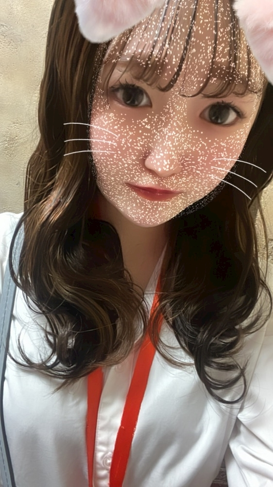 あん