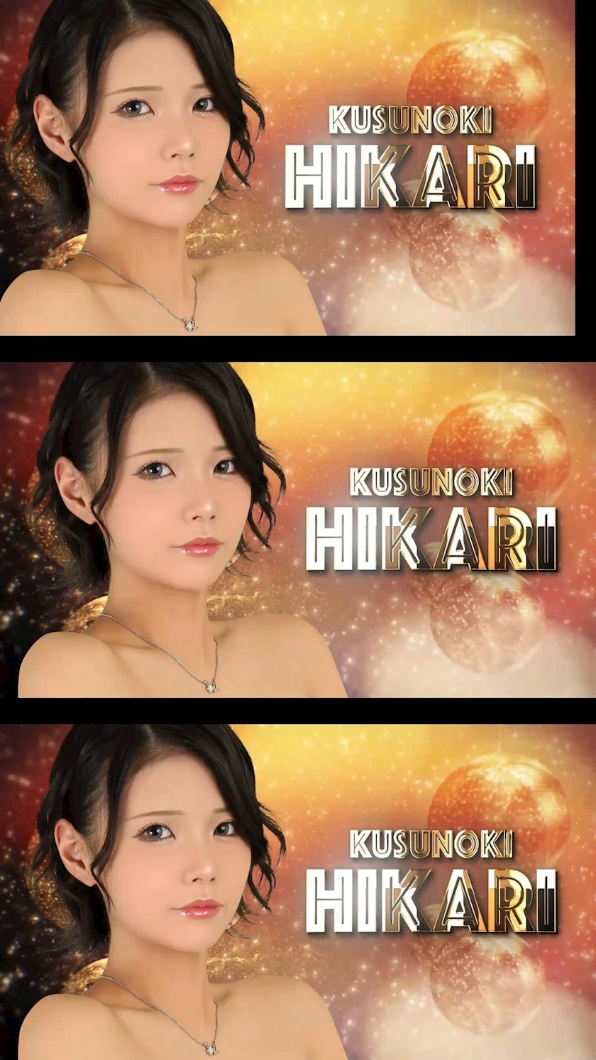 TaroTube