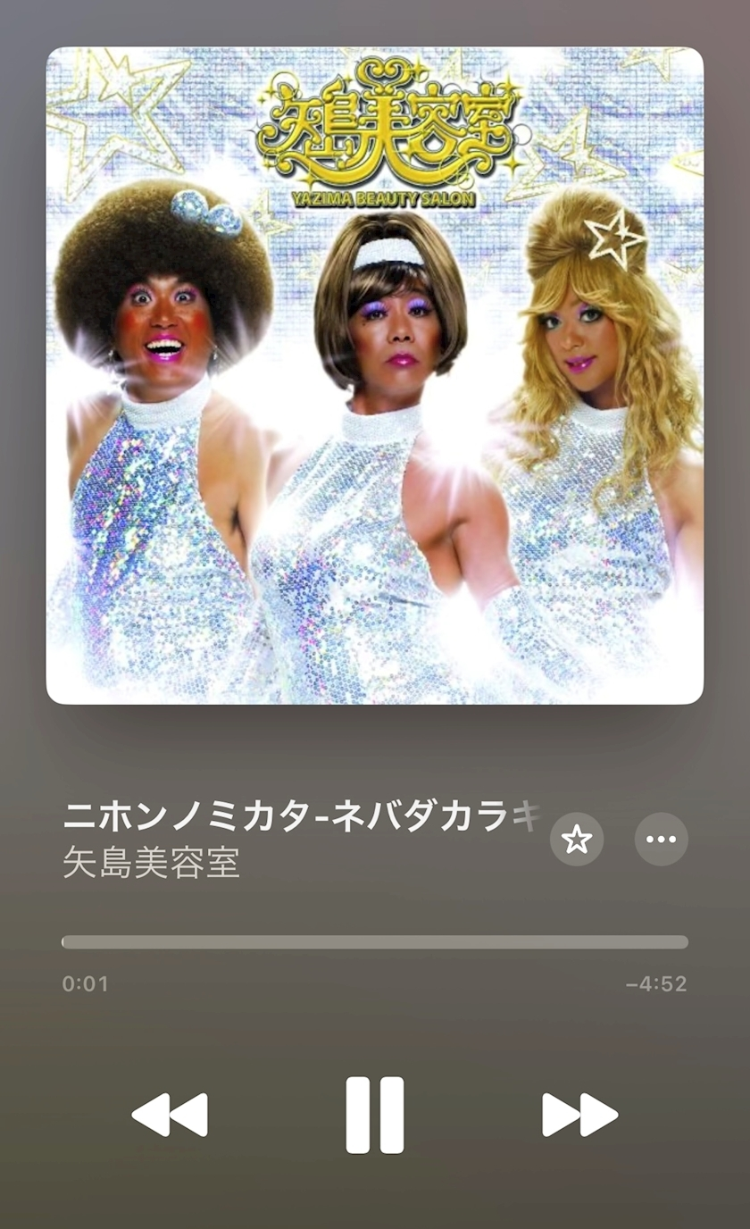 りゆ