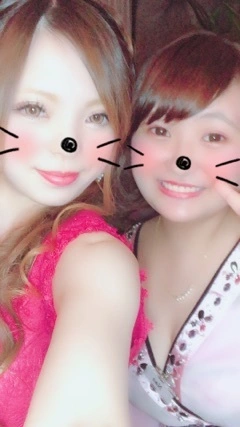 あい