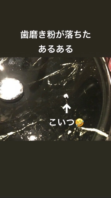 一咲 エム