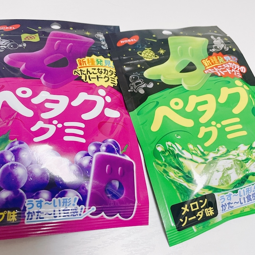 れみ