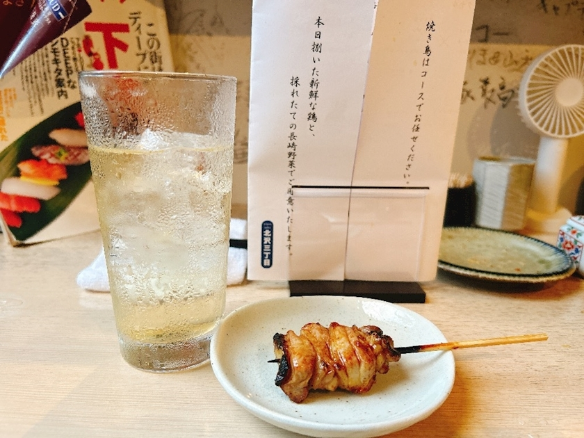 サキ
