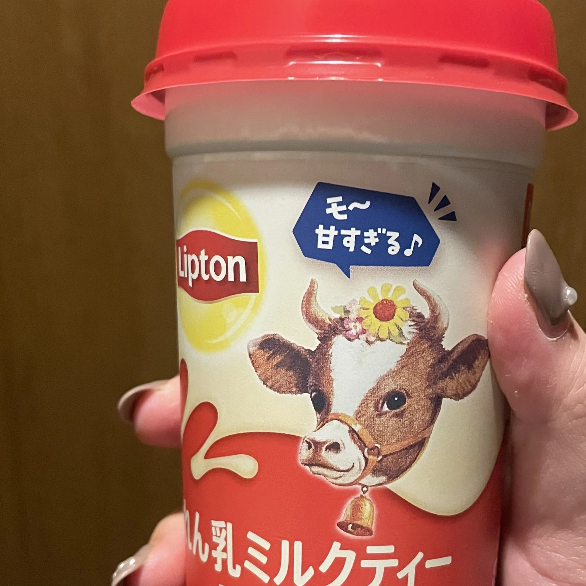 ちゃお