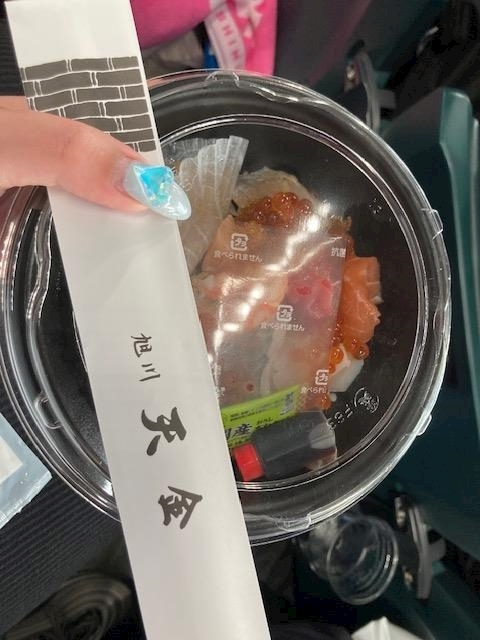 夏樹 あや