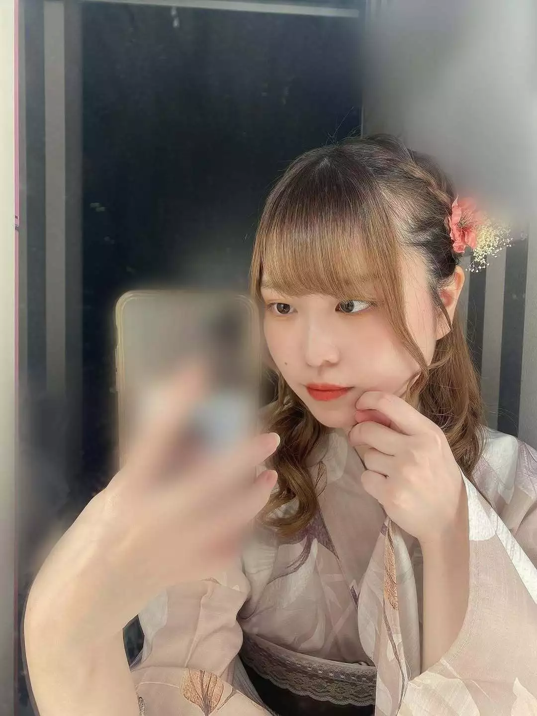 にこ
