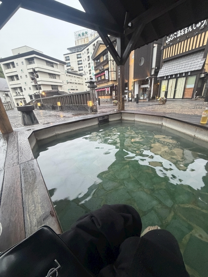るな