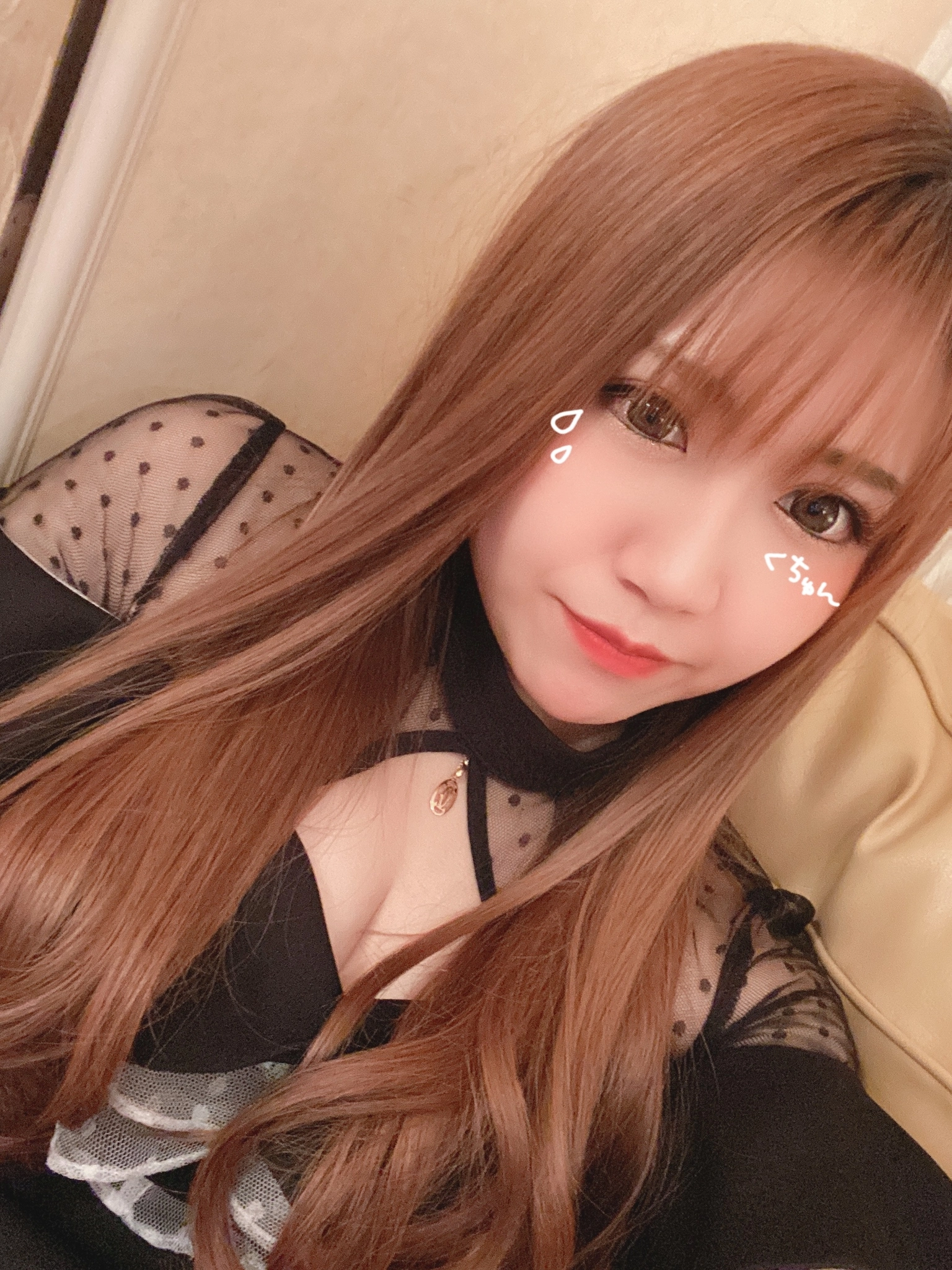 あや