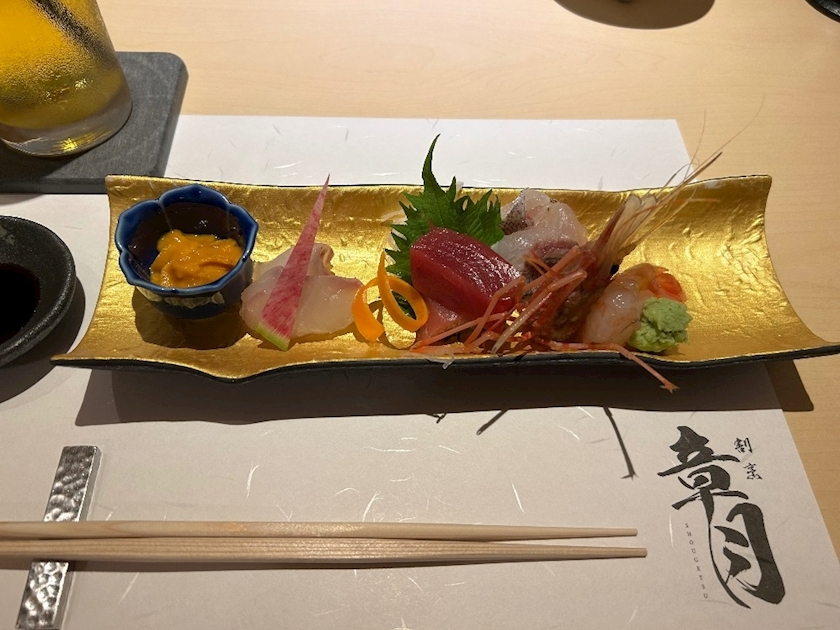 八神 ゆうこ
