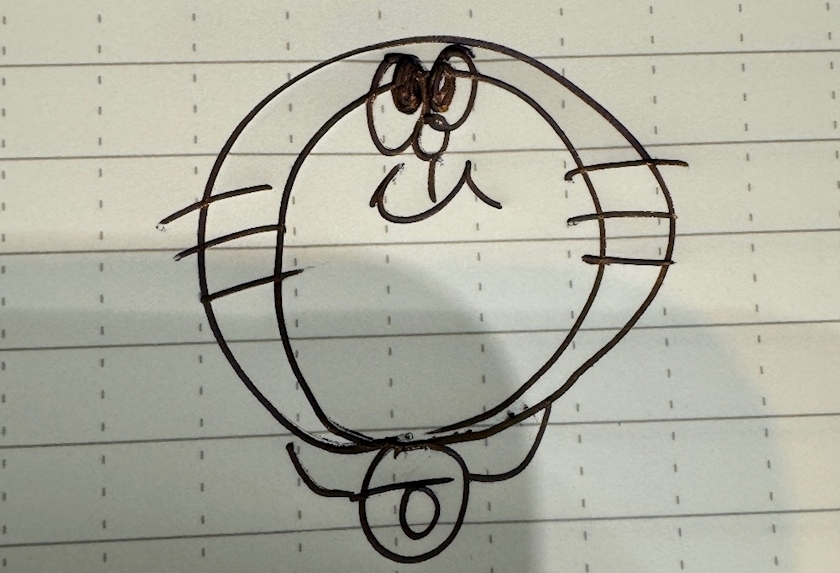 はるか