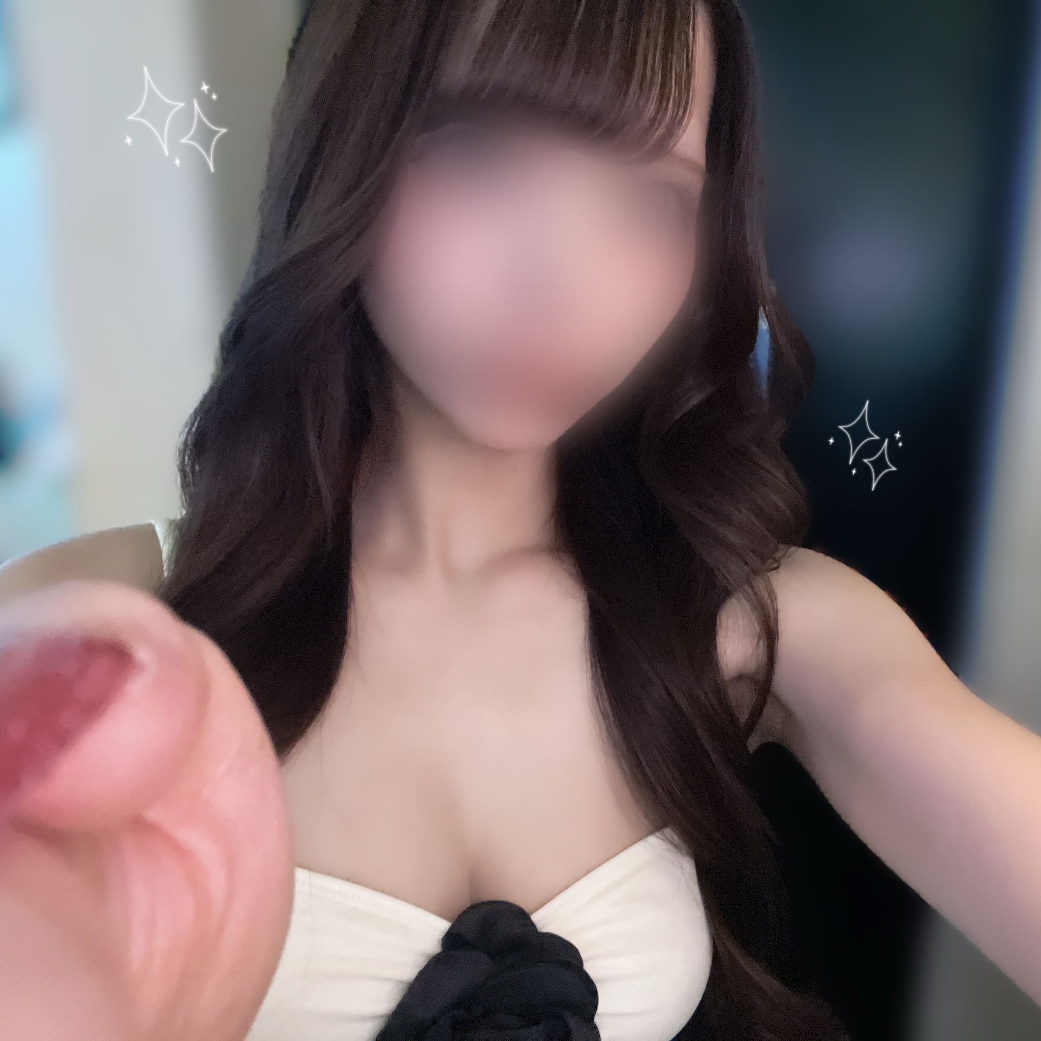 るな