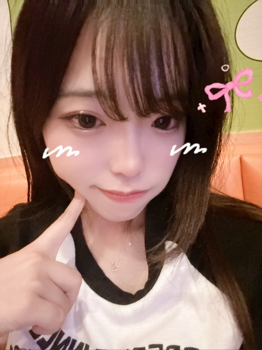みき
