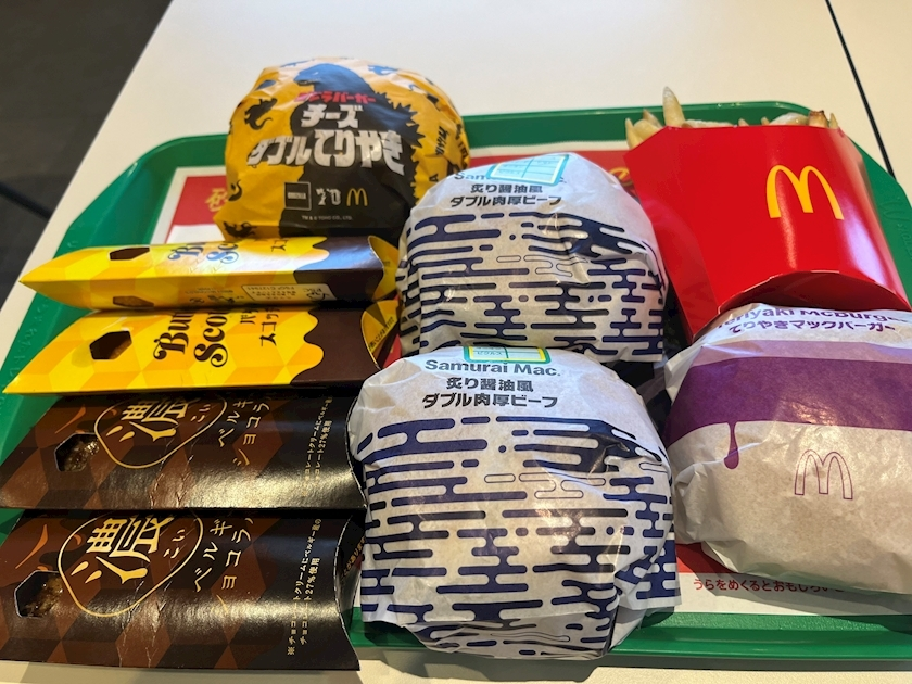 綾瀬 優