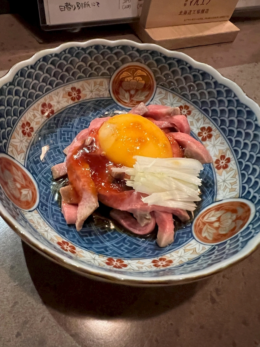 華月 まお