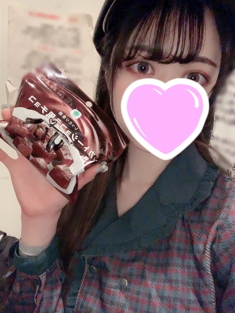 あんな