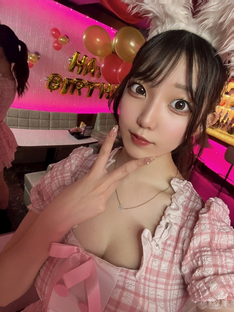 こい