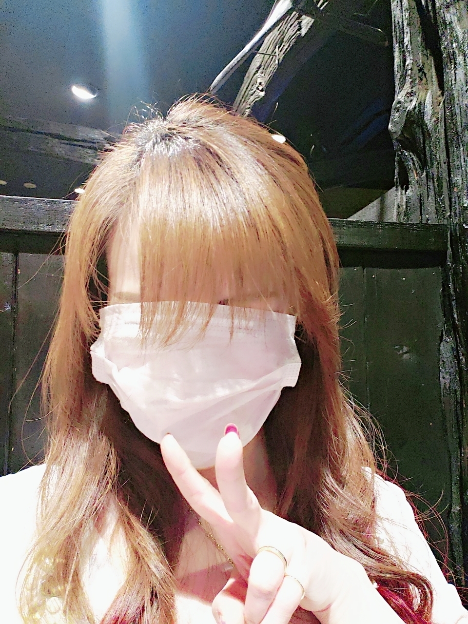 紫音