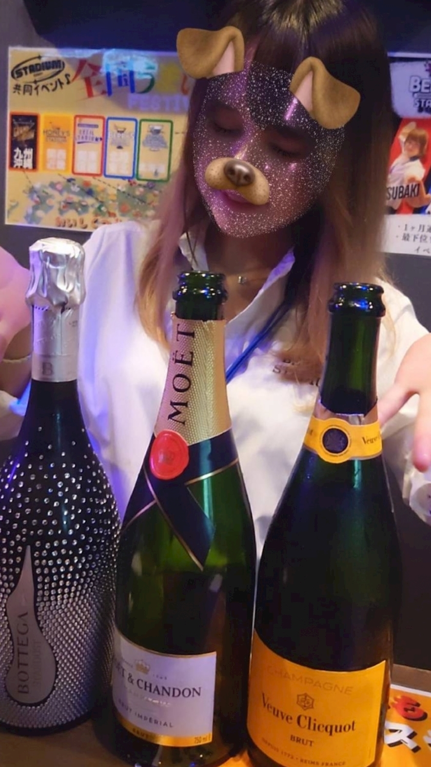 さゆ