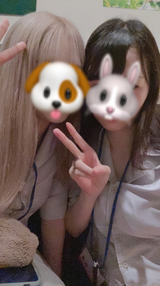 あんな