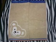 愛羽 仁美