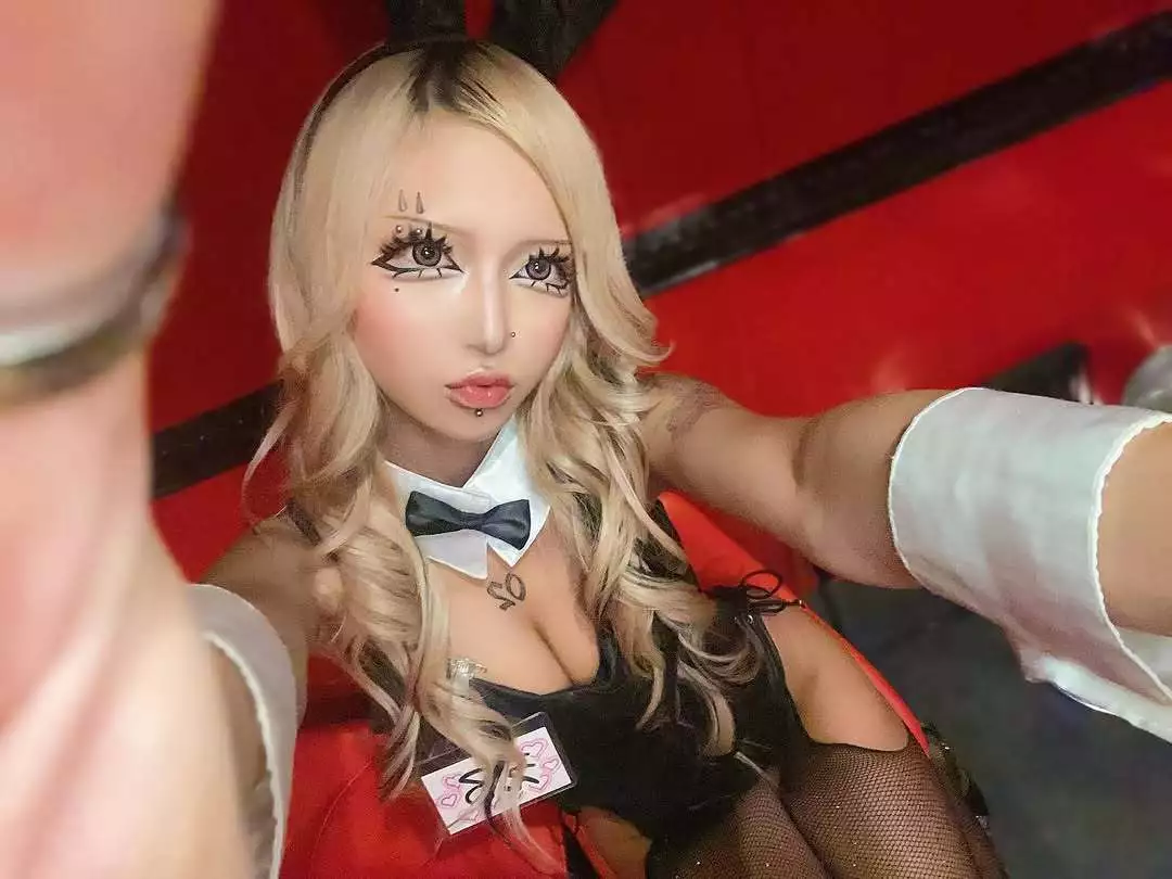える
