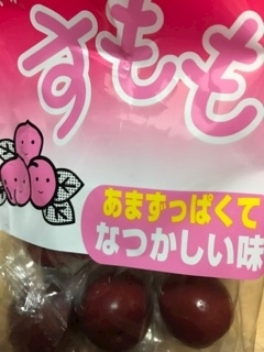 りえ