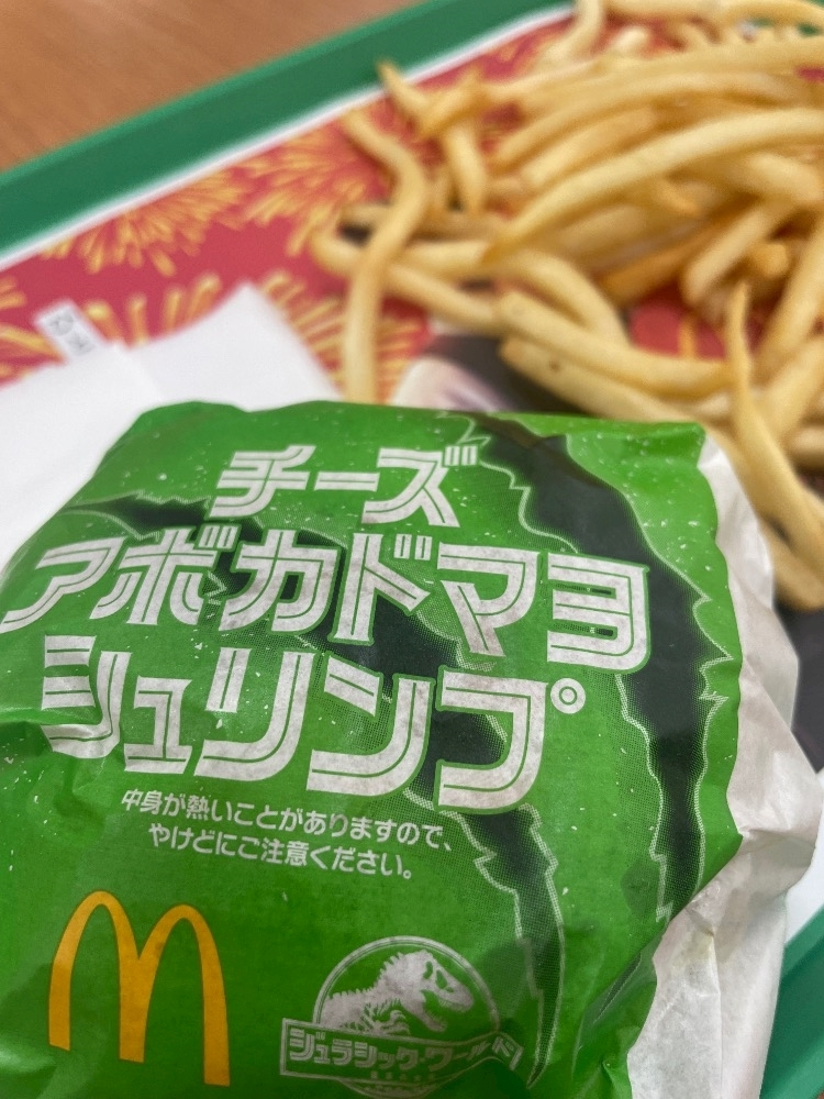 神崎 かんな