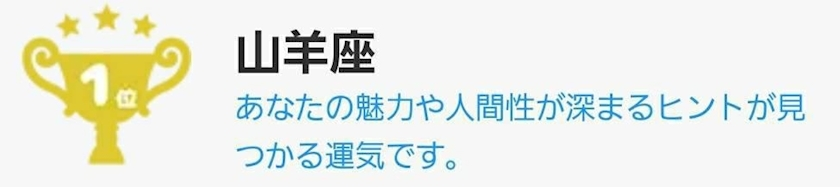 エミ （スタッフ）