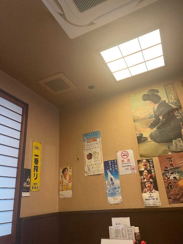 ゆか