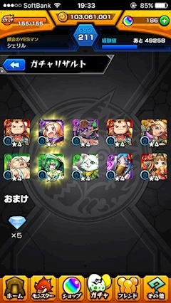 姫花