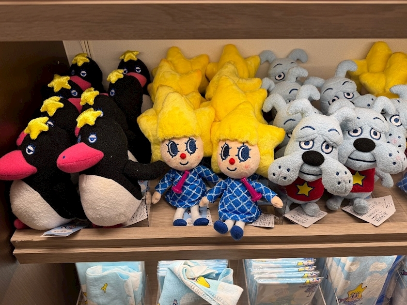 葉山 ゆうり