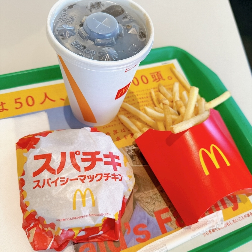 あい