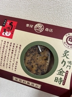 ゆう
