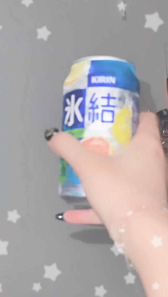 りな