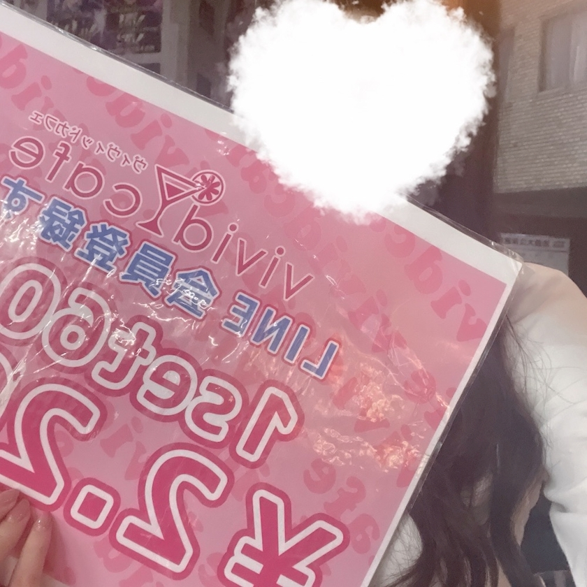 ゆあ