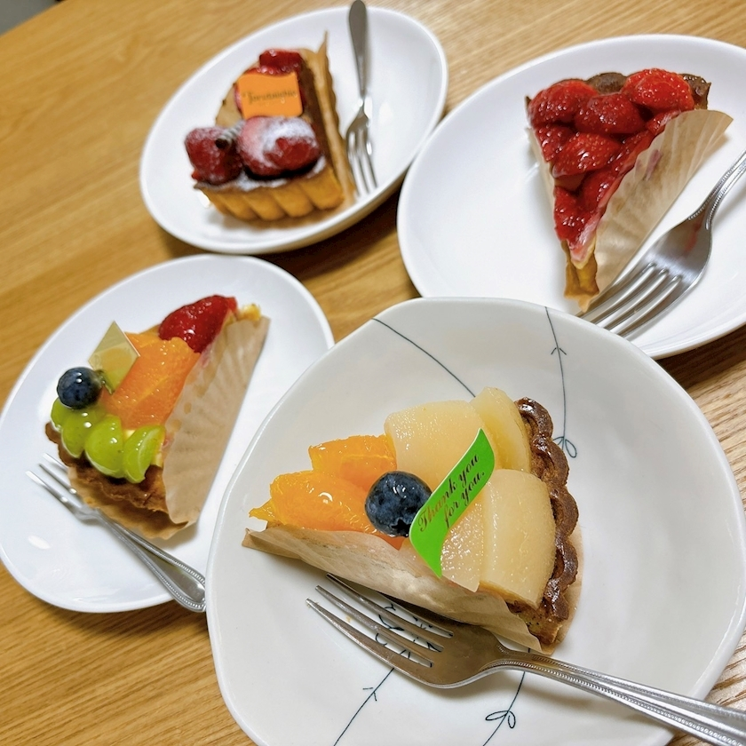 響 せな