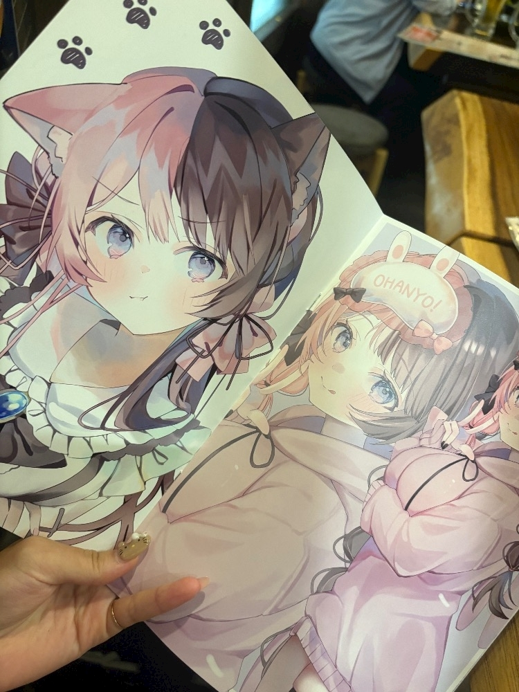 七海 結愛