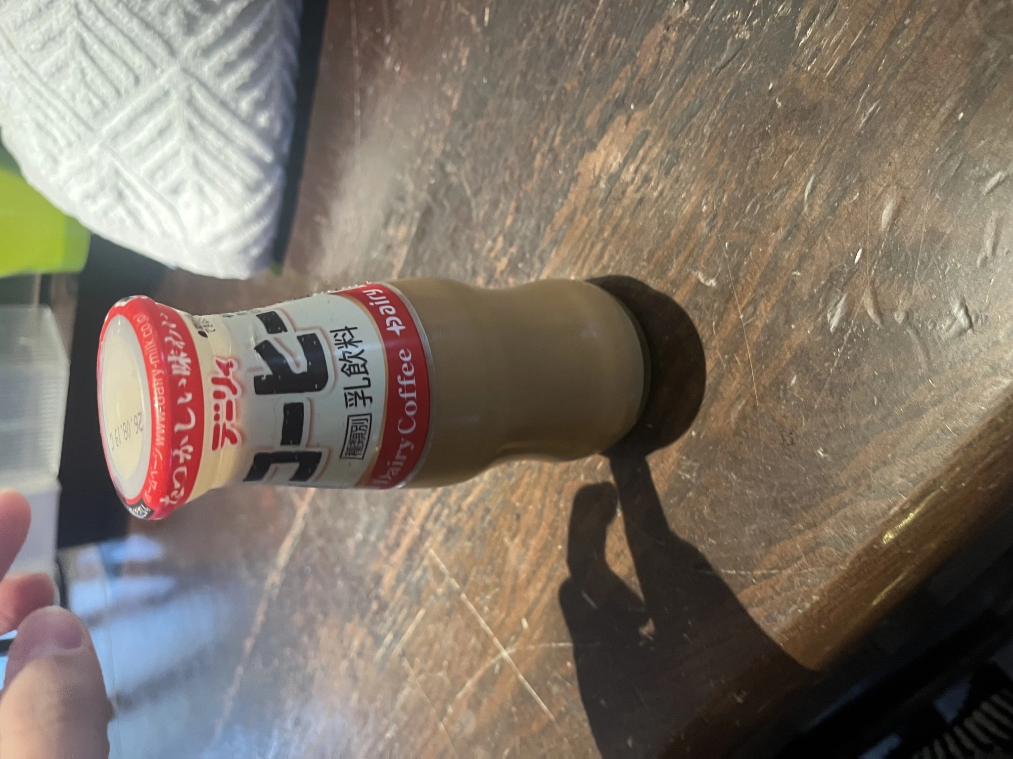 大尻 桃