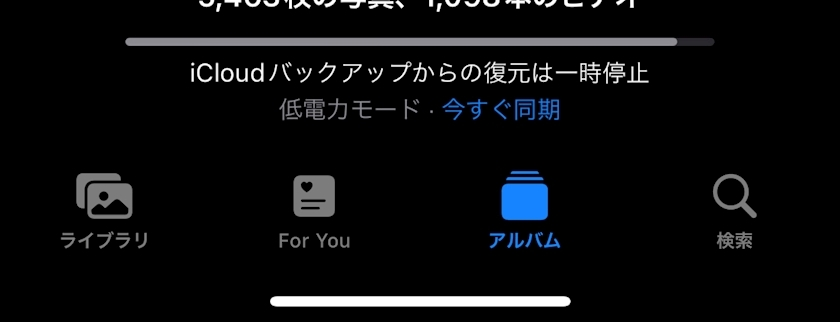 美咲 ゆい