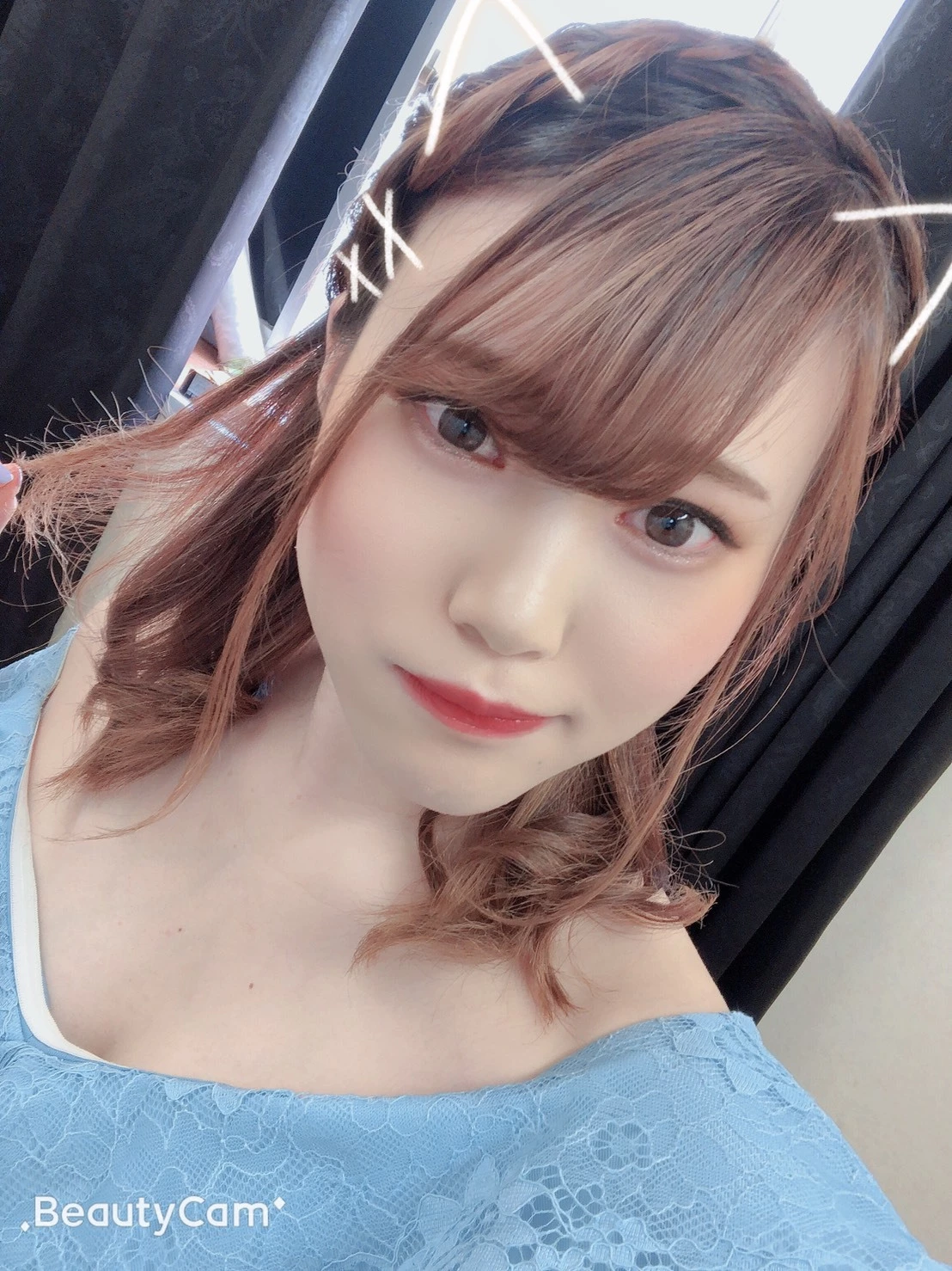 るな